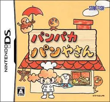 Panpaka Panya-san (Japan) box cover front